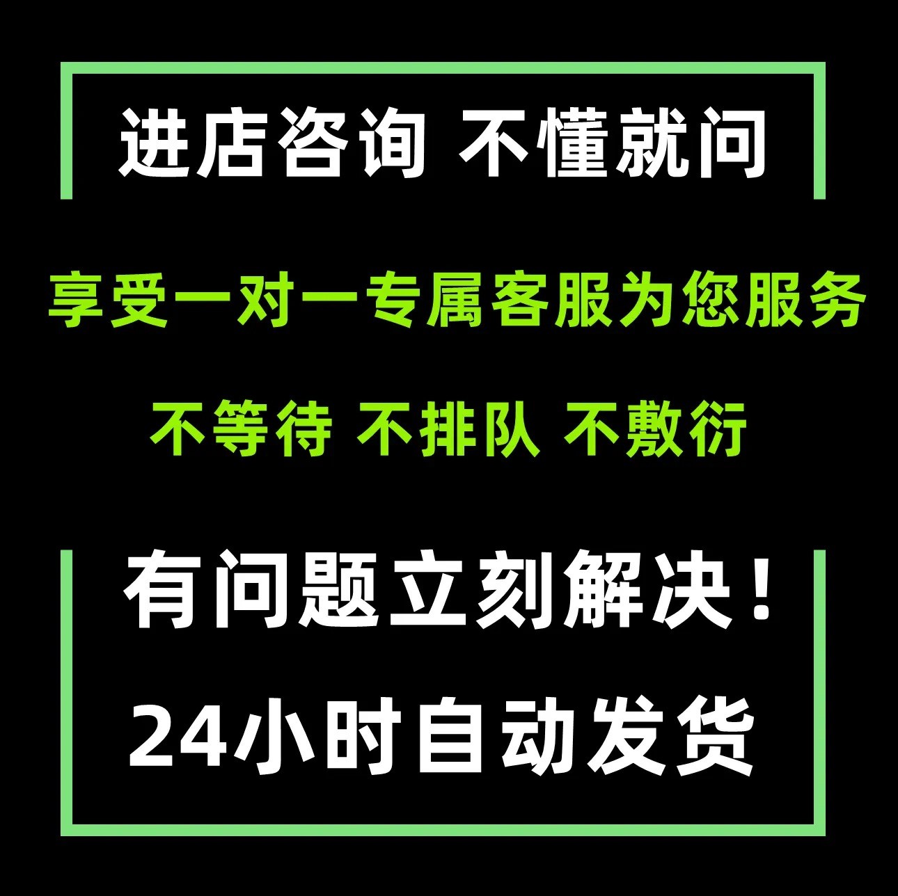 穿越火线黑号自瞄展示